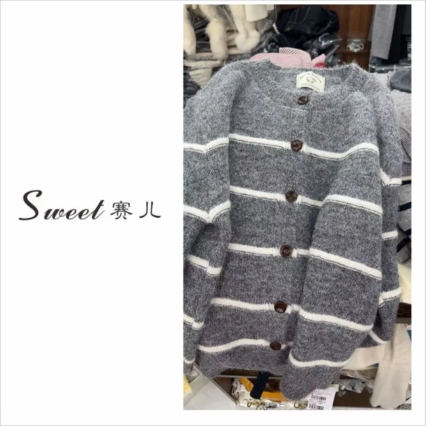 【赛儿专属】｛4177｝韩系百搭简约气质针织毛衫