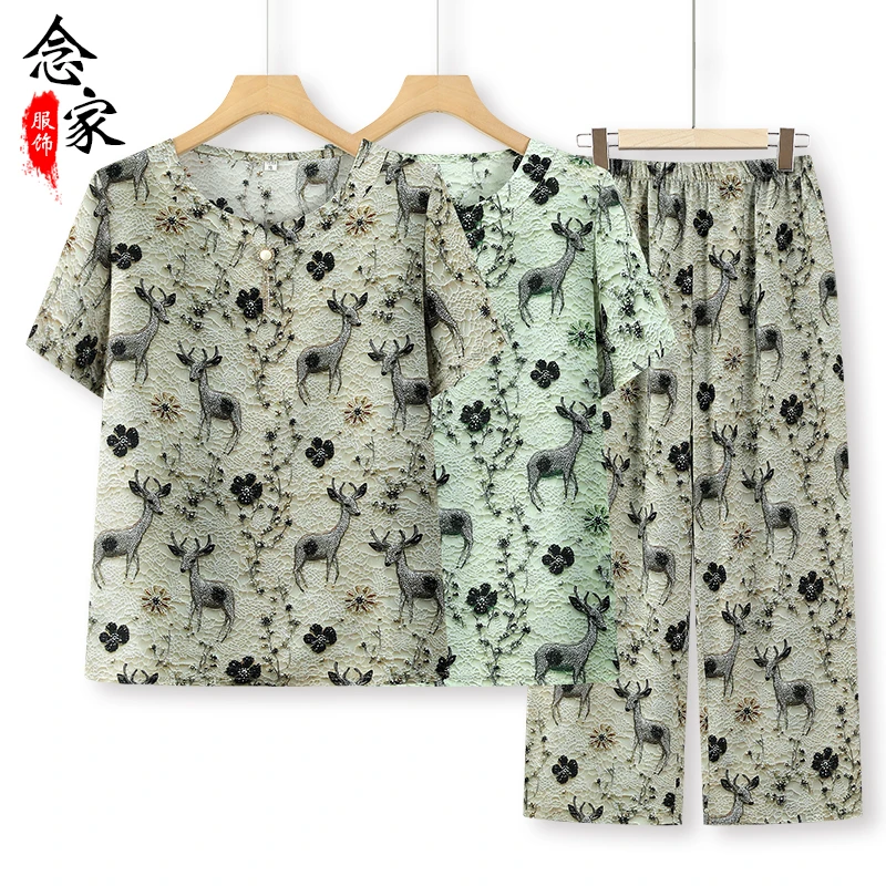 妈妈夏装冰丝套装小衫中老年人女套头衣服两件套奶奶洋气T恤裤子