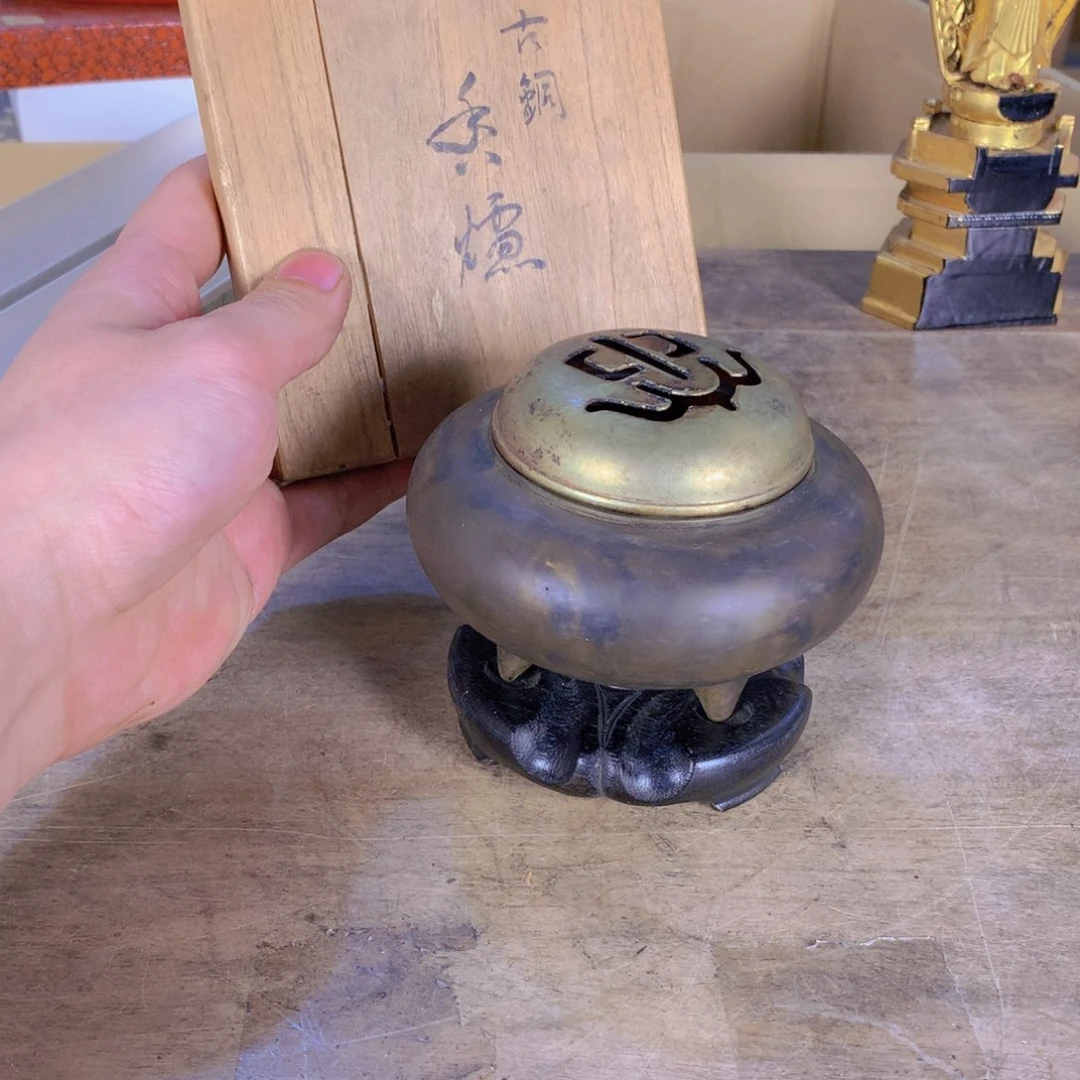 风*欢迎大家一起看完啊我们要好好