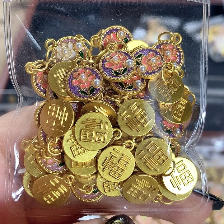 铜合金可爱系列 满三单飞8