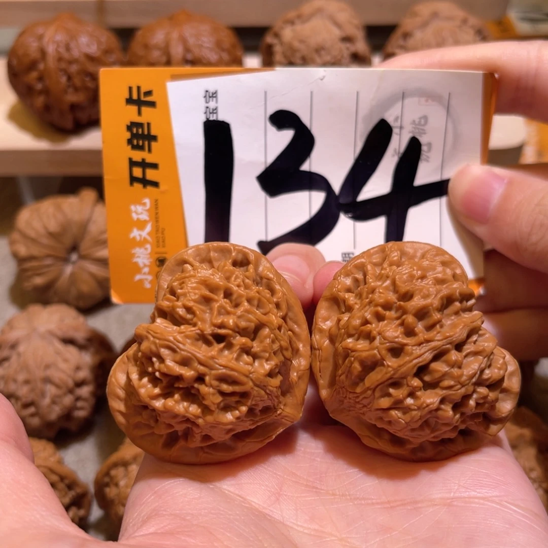 文玩核桃把件全品42宫灯