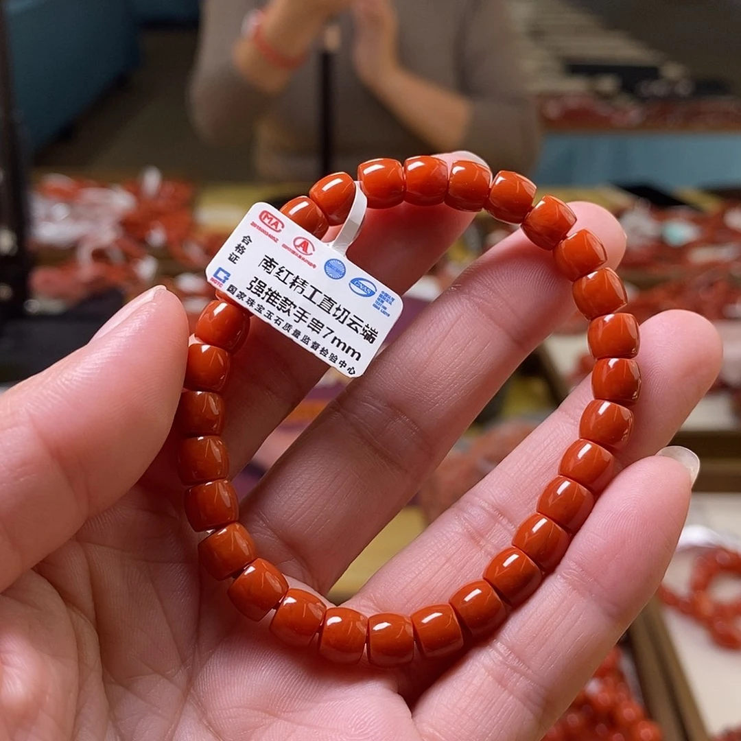 未镶嵌卡7m m南红玛瑙