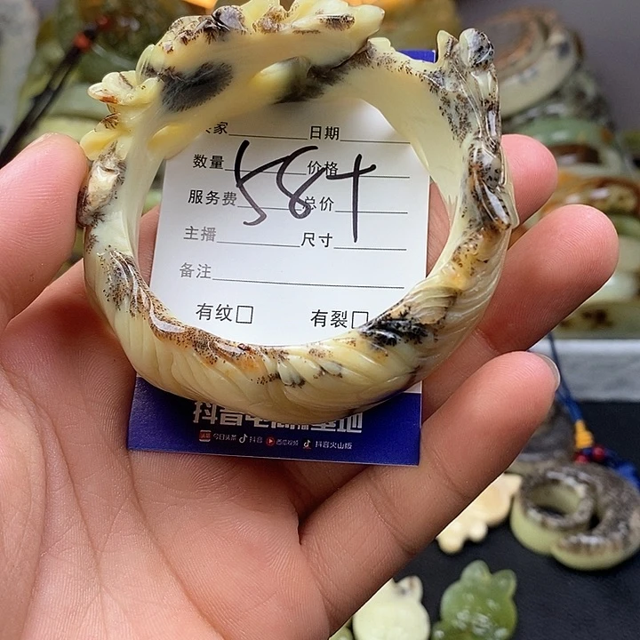 蛇纹石玉未镶嵌手镯?*