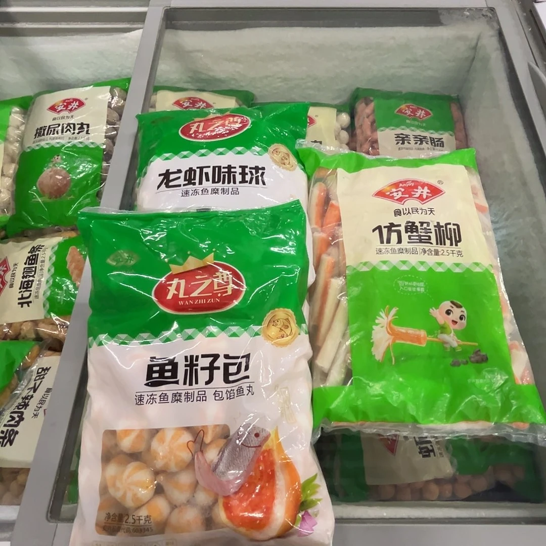 12个月食用农产品香港特别行政区