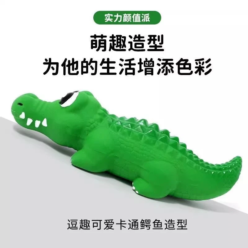 宠物乳胶玩具发声大鳄鱼狗狗耐咬磨牙洁齿解闷自嗨大中小型犬用品