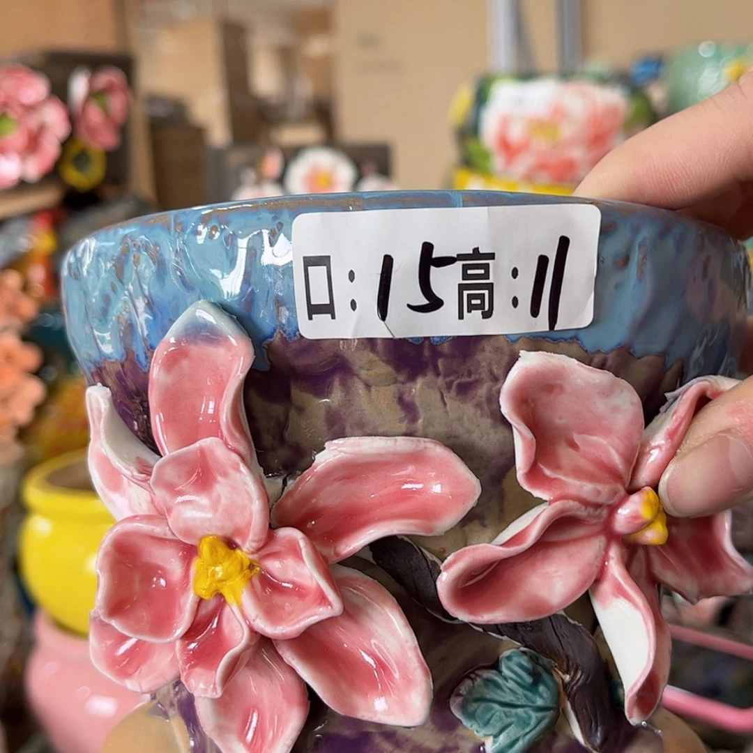 【闪购商品】红陶福利