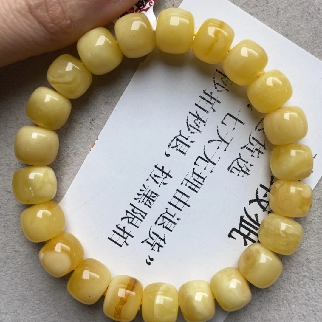 蜜蜡未镶嵌珠宝奇石59