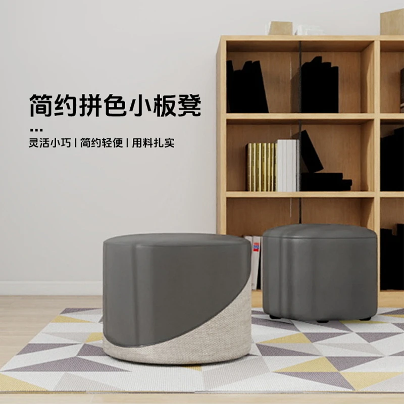 意式轻奢茶几台小圆凳子家用客厅沙发小矮皮凳软包极简化妆换鞋凳
