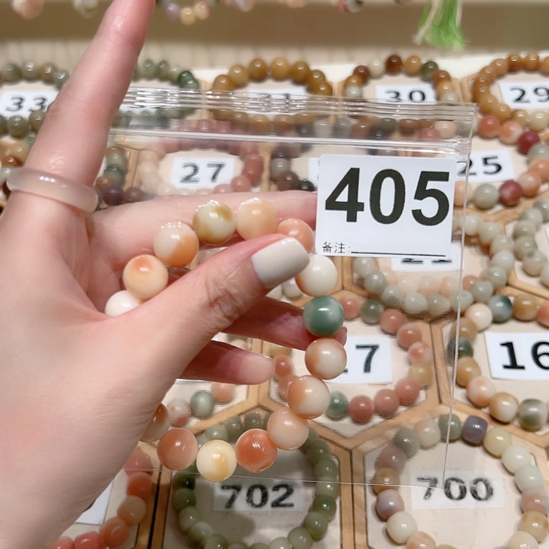 【闪购商品】吊坠菩提根/象牙果我***人