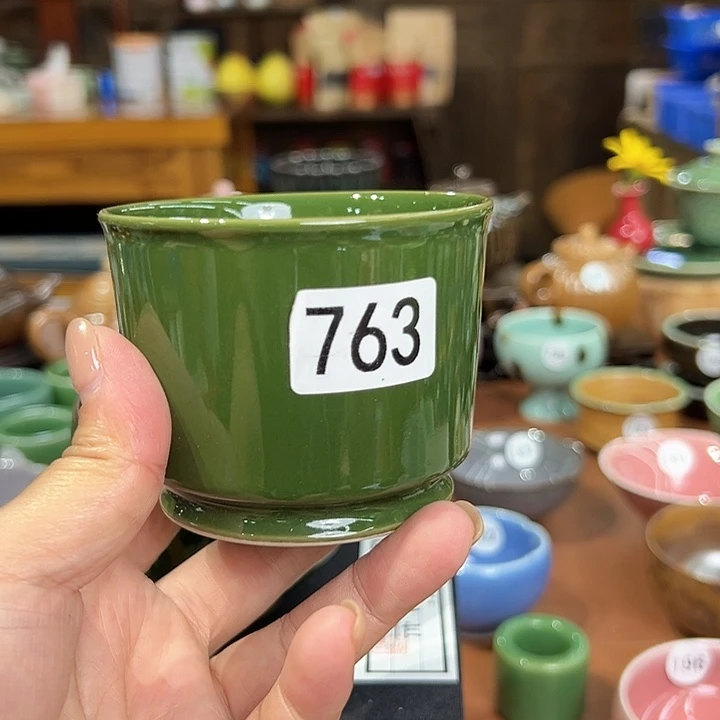 龙泉敬悦青瓷品茗杯