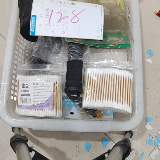 *****128居家日用百货商品杂款混发