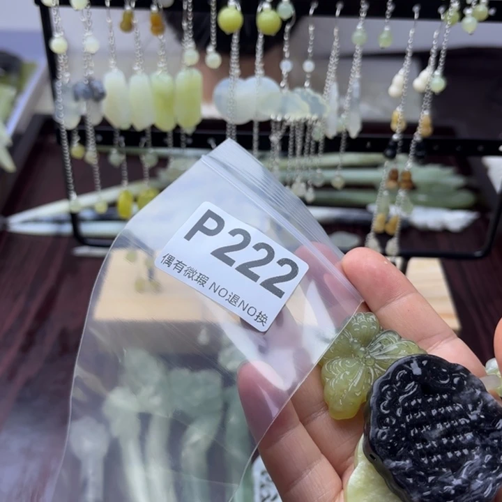 蛇纹石玉发饰合金小*喜