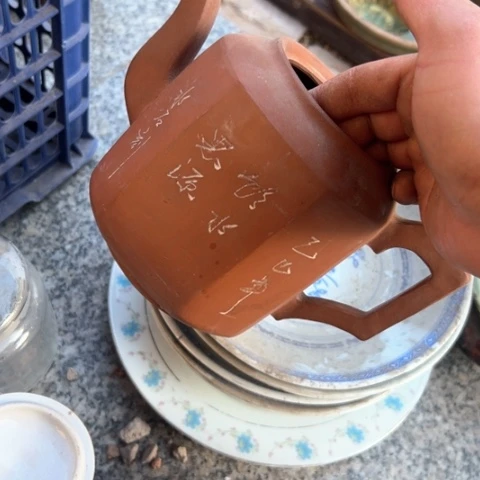 核桃木/黑胡桃（胡桃木）媛