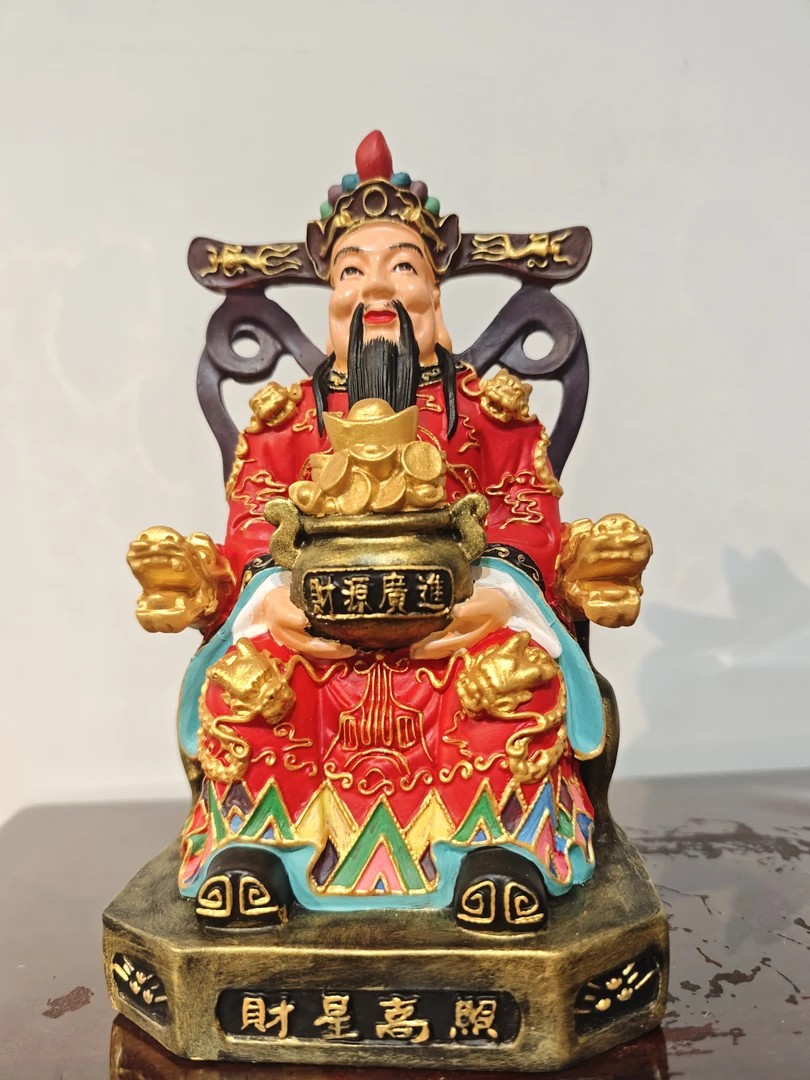 彩绘聚宝盆财神爷工艺品店铺公司家用开业摆件