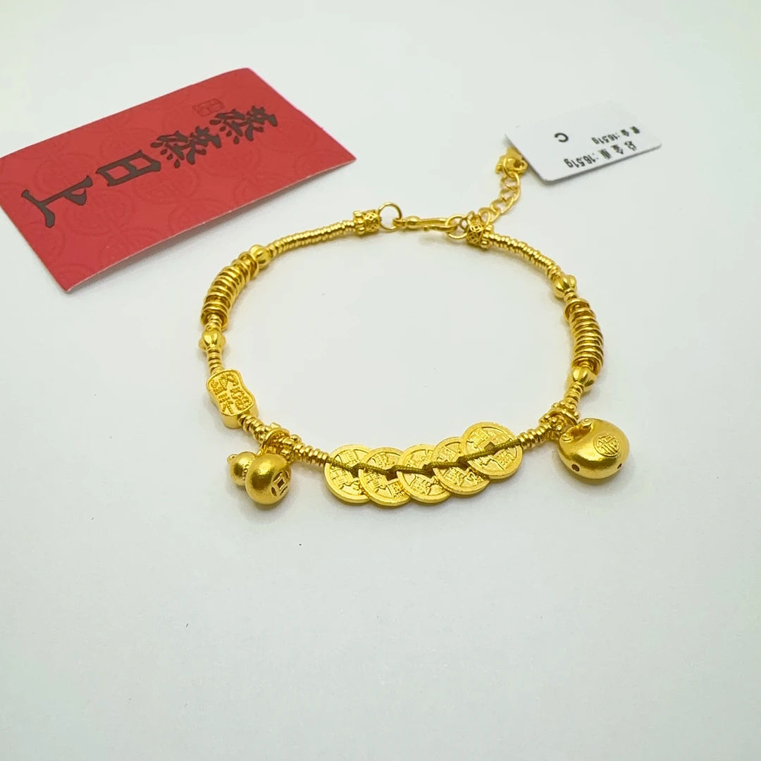 足金999 黄金投资金 碎金 15手围 16.51克