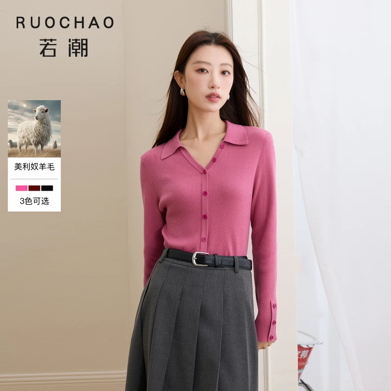 3421大码女装2025冬季新款翻领针织毛衫打底修身套头简约dbx
