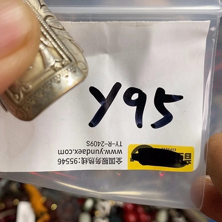 美***稼龙脊菩提吊坠喜乐购专项链接