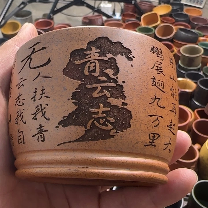 茶杯紫砂全手工制作工艺