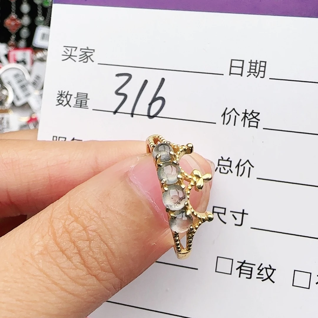 银S925镶嵌戒指翡翠戒指