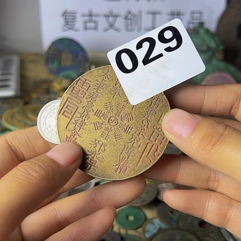 铜?****?复古文创工艺品