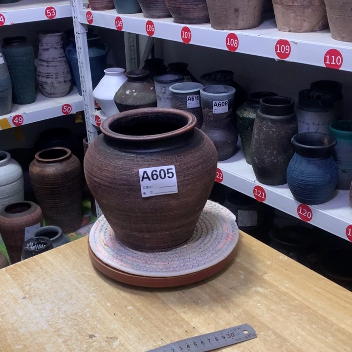 【闪购商品】红陶默认打孔