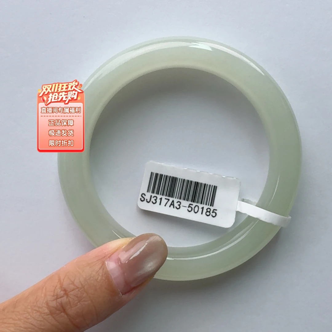 未镶嵌手镯和田玉55