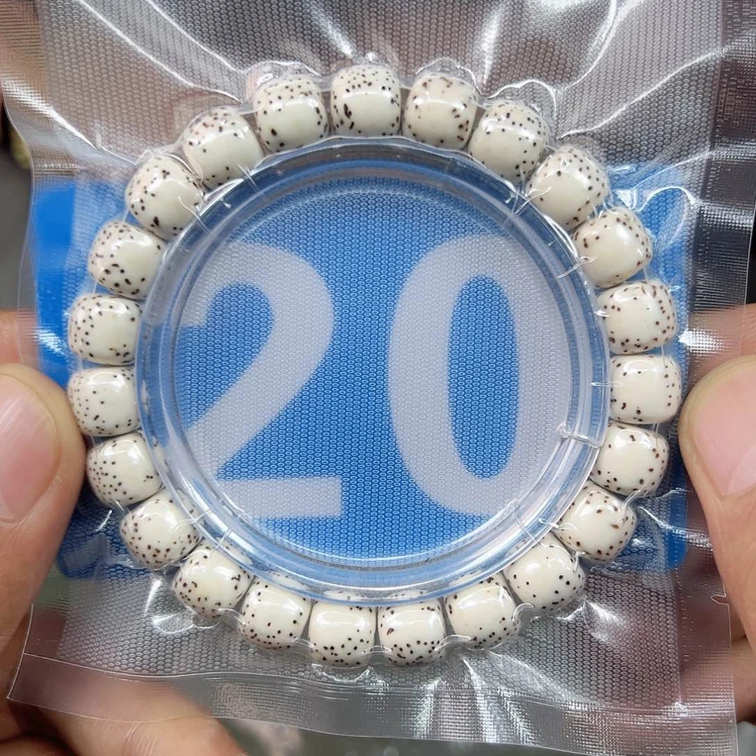吊坠星月菩提10留白单圈。20