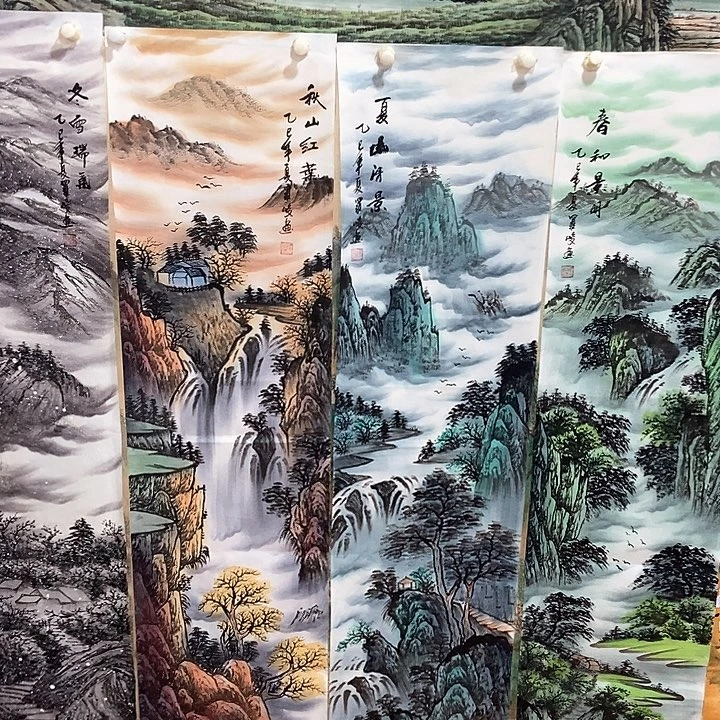 小周画廊的直播间
