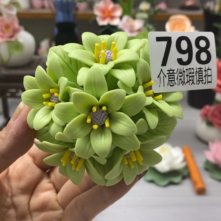 陶瓷陶瓷材料加工