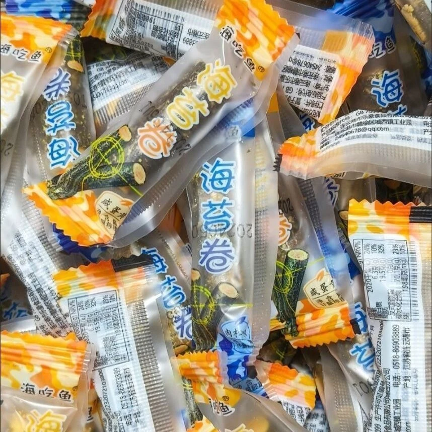 【个人单】 海苔肉松夹心脆咸蛋卷（1道具一包）