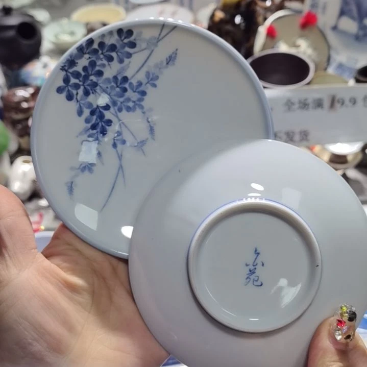 瓷片19.9包邮新疆西藏不发货