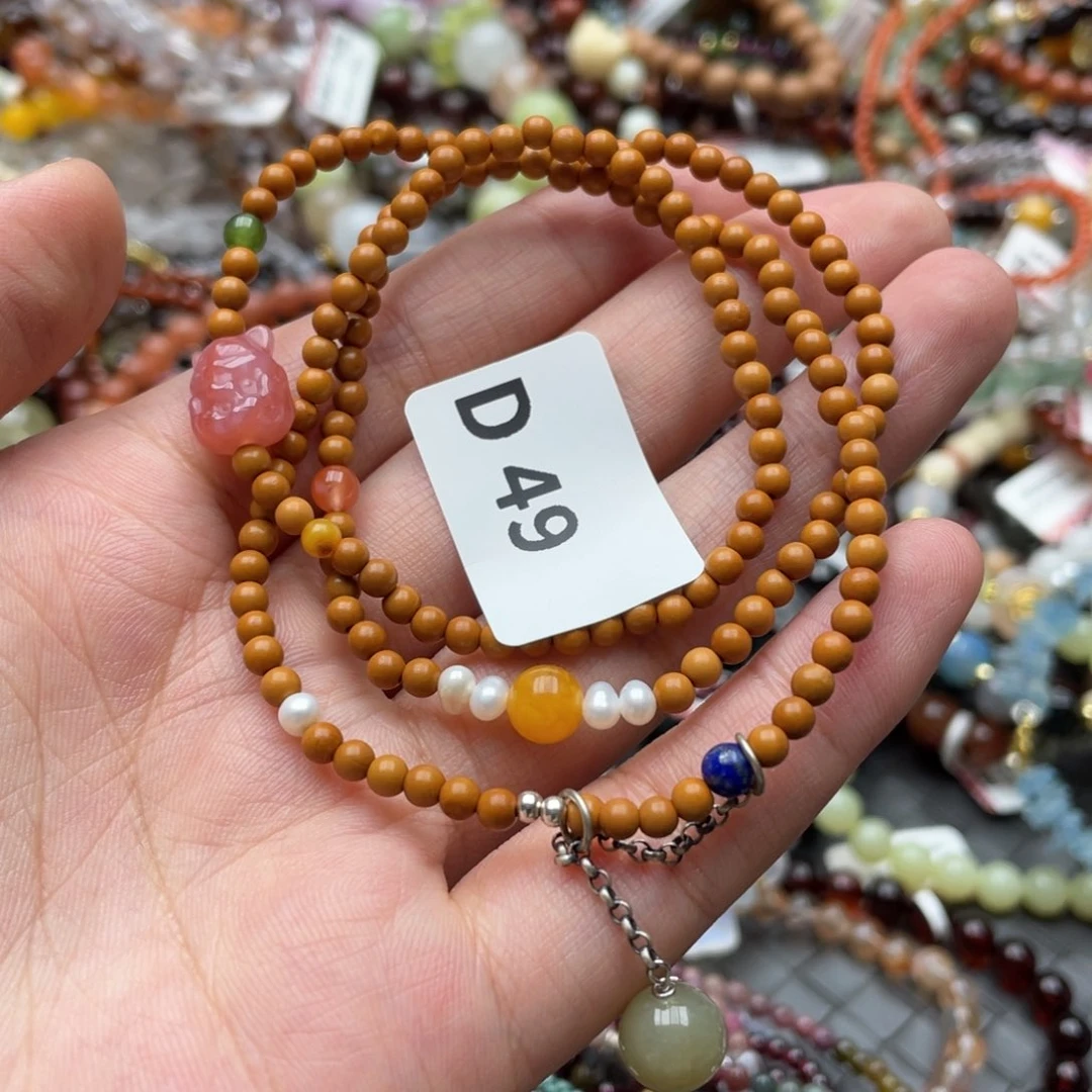 未镶嵌手链水晶多样性