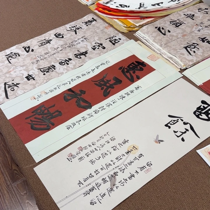 书法子墨艺术刘相玉书法作品