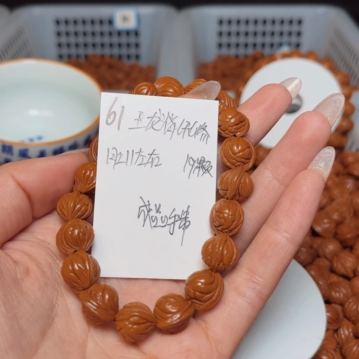 桃核吊坠玉龙脊11尺寸