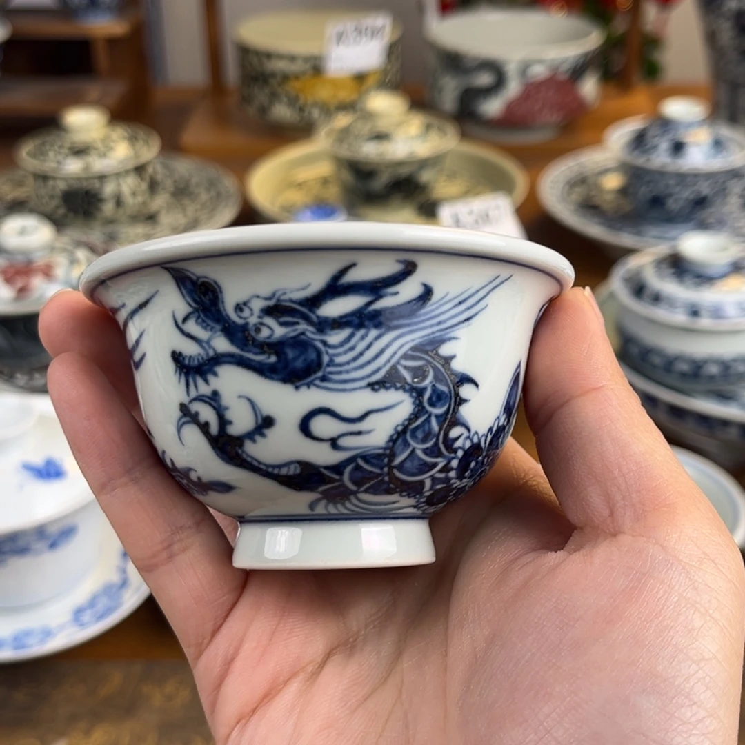 铠甲穿花龙压手杯