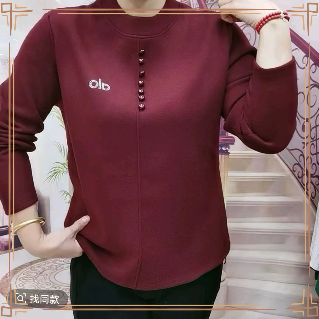 妈妈大码女装早秋显瘦YWMZ遮肉T恤衫女长袖中年妇女加绒加【辉耀】