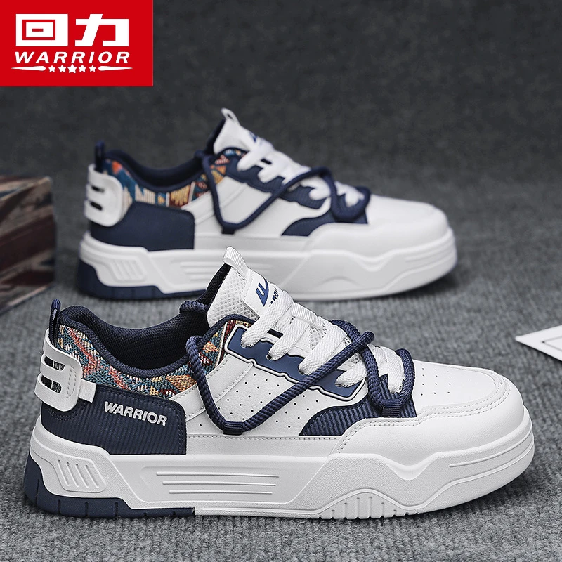 回力休闲板鞋男款2025新款春季低帮百搭厚底青少年运动国潮小白鞋