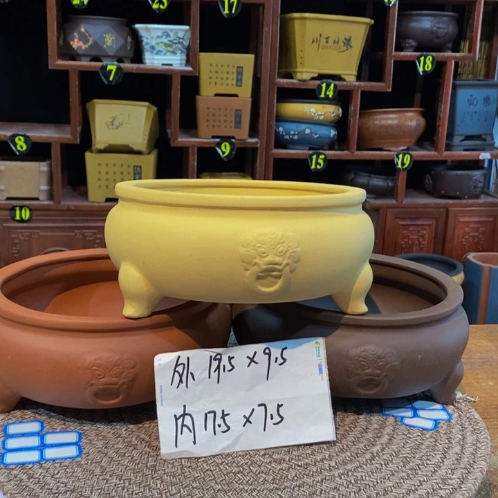 紫砂花盆花盆花盆