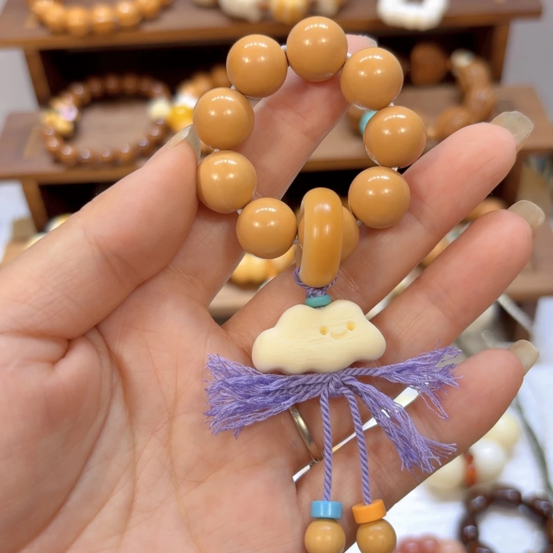 星月菩提吊坠全品猴头圆珠手捻云朵