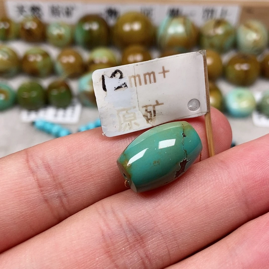 未镶嵌绿松石珠宝半成品