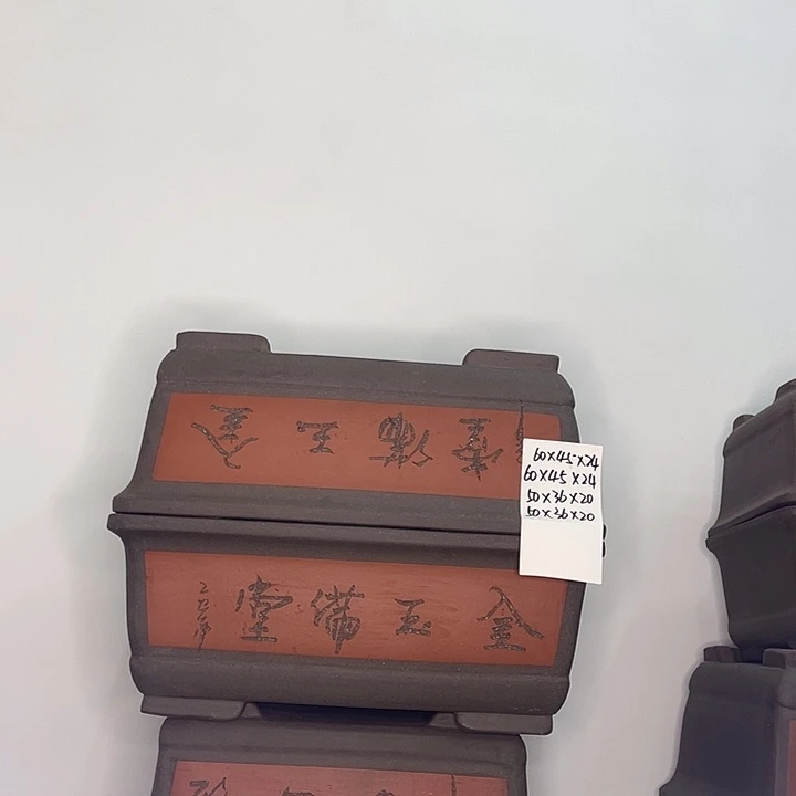 两个50两个60我怕三巨头