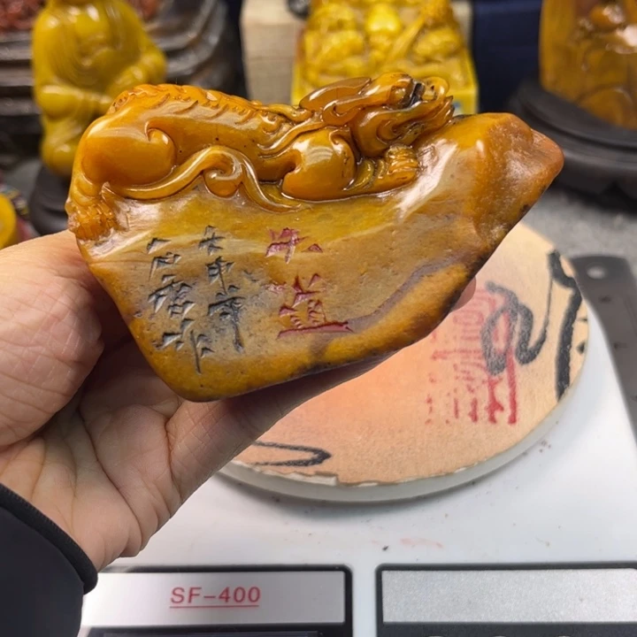 印石寿山石888888888