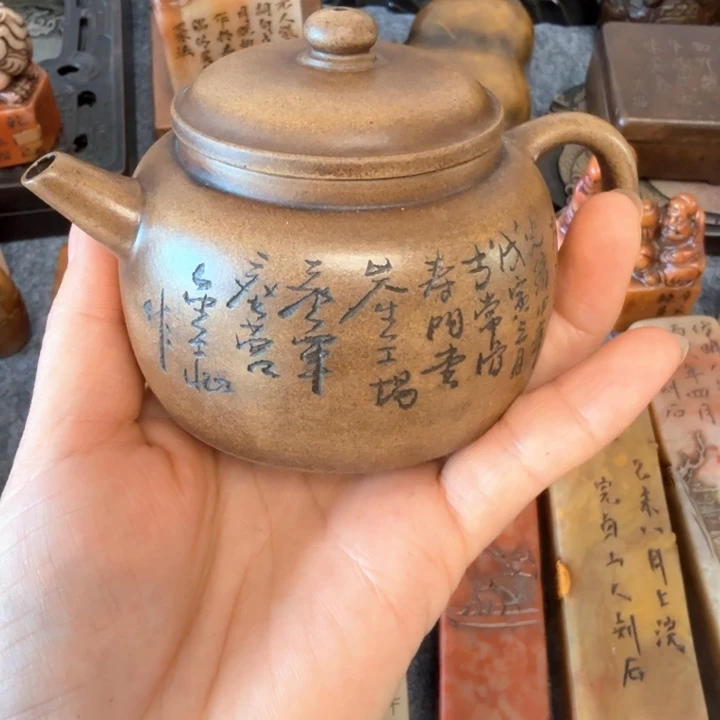 圣***松紫砂圣老师的闪购