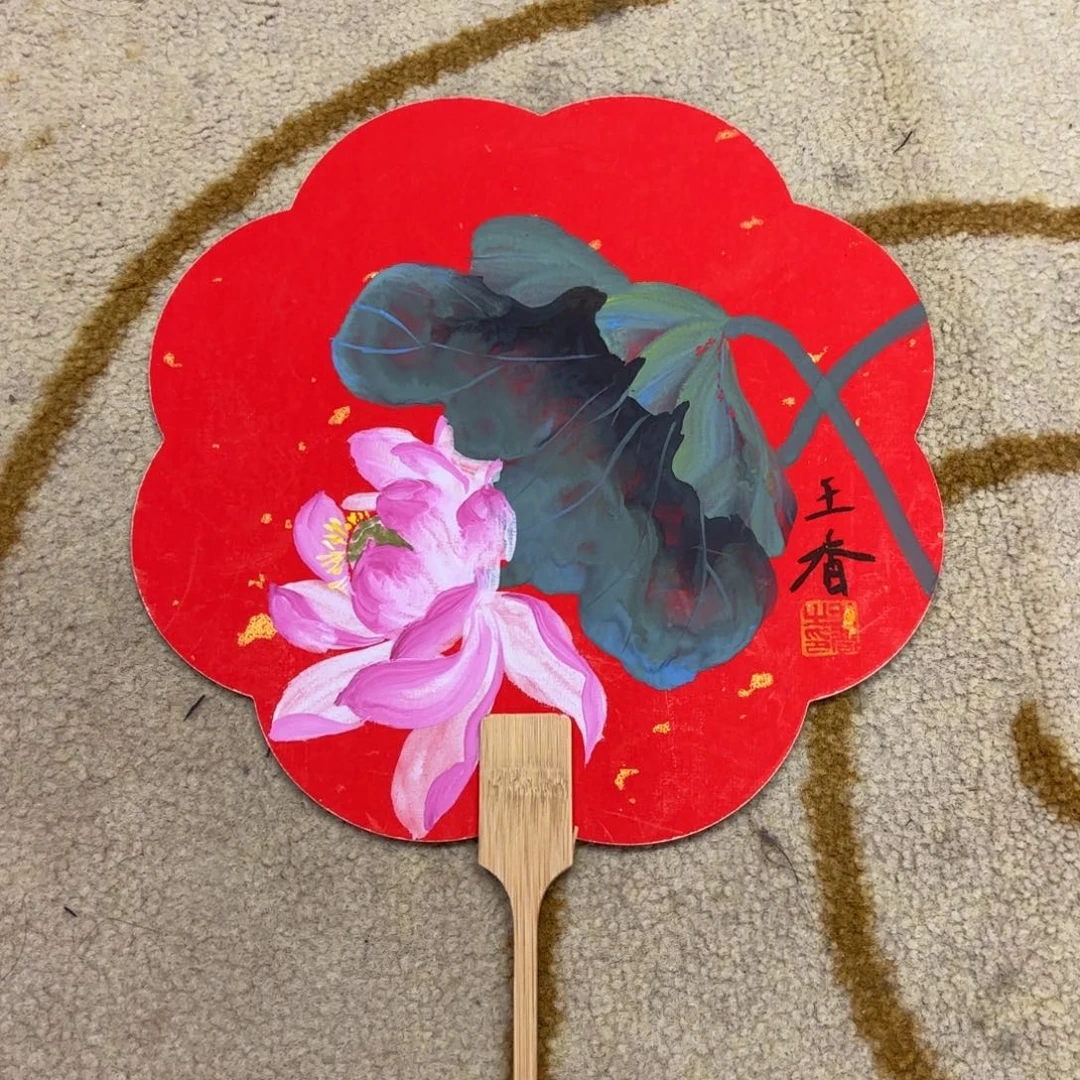 国画李欣主播李欣主播