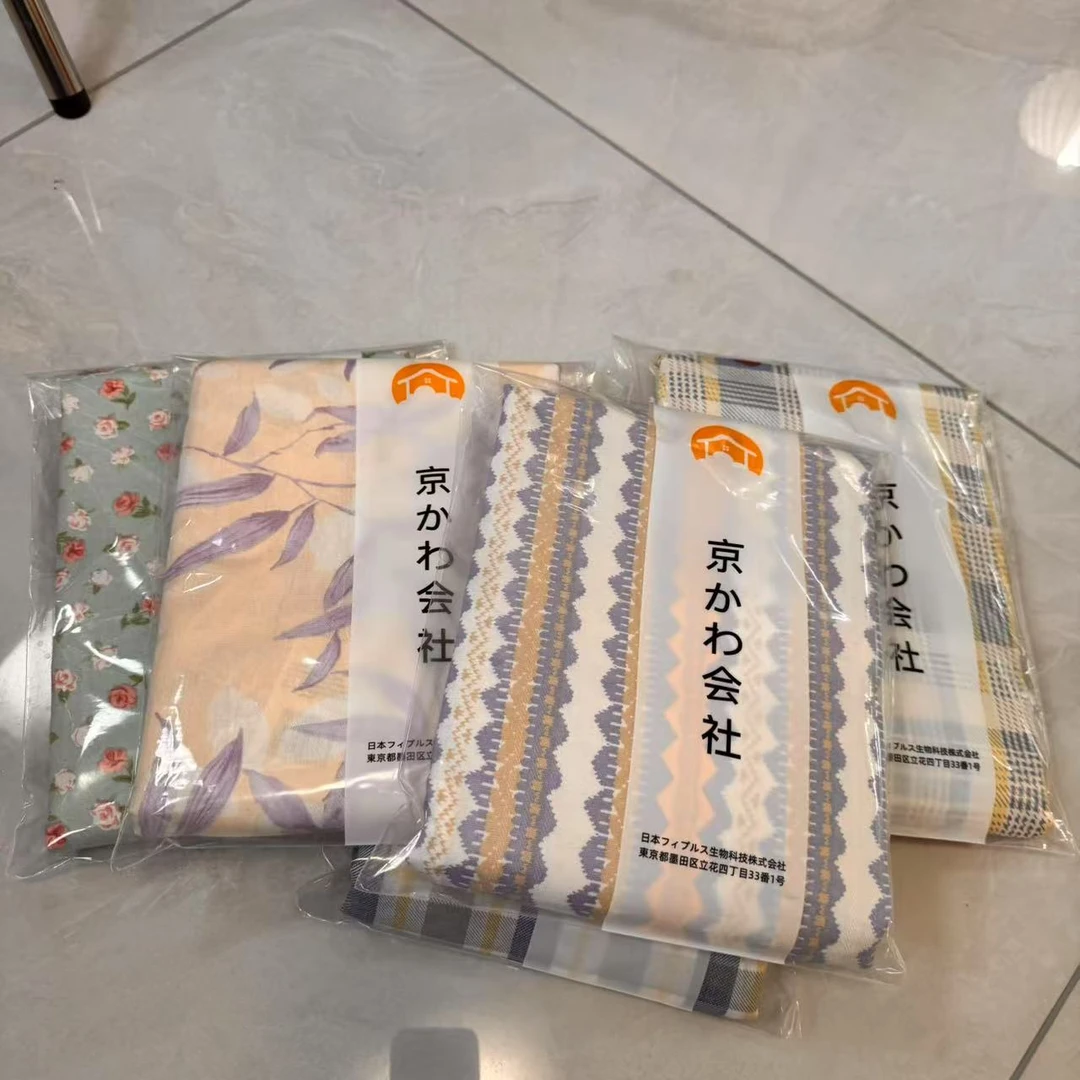 【京かわ会社】 全棉色织枕套一对装48*74cm 不挑花色枕套1