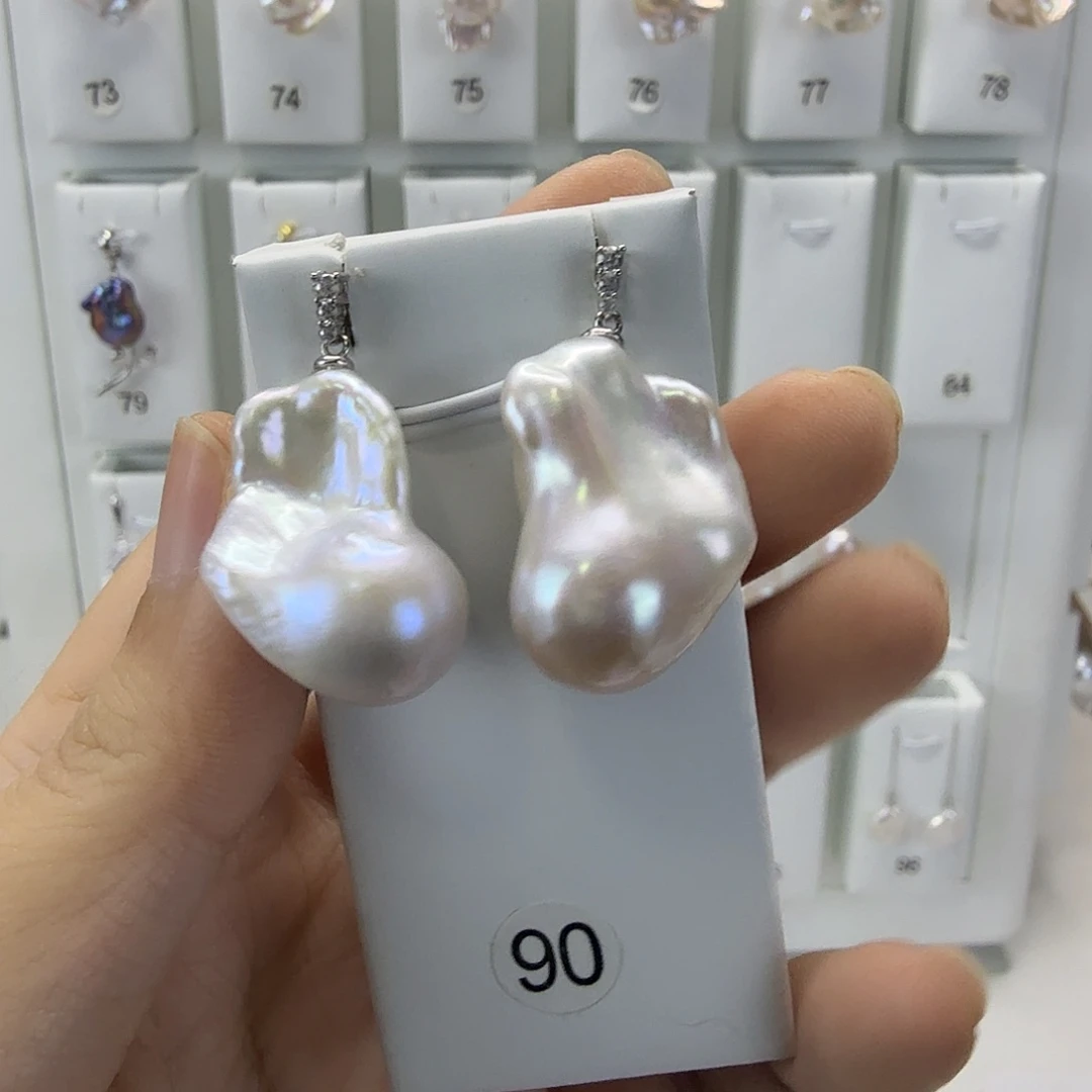 耳饰银S925镶嵌淡水珍珠