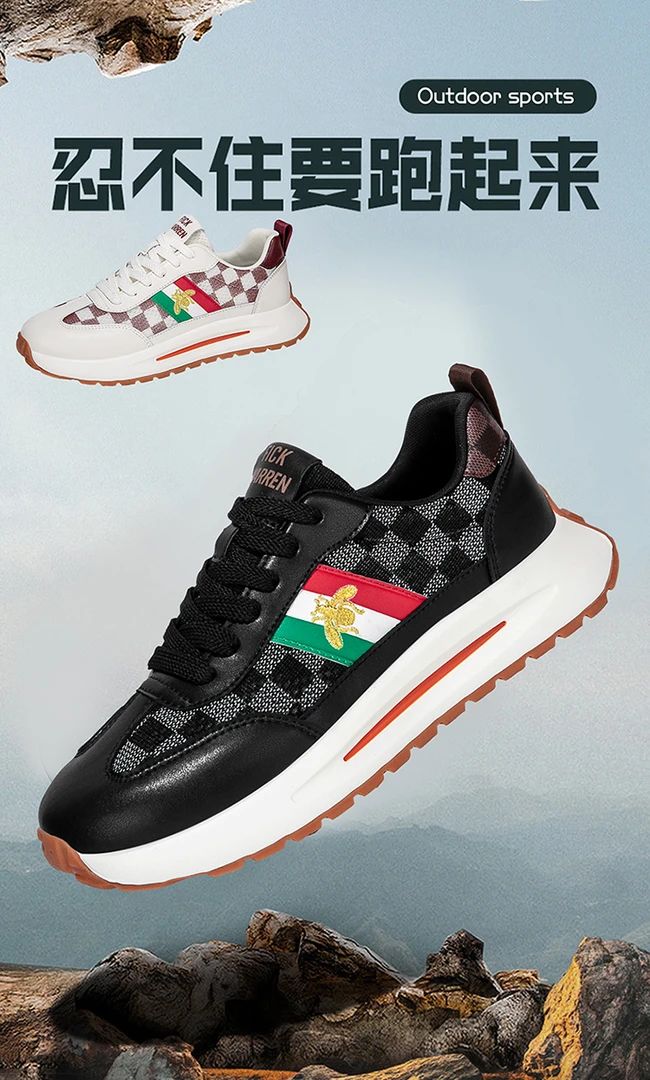 老爹鞋透气网面四季通用时尚休闲鞋运动鞋休闲风软底百搭秋季男鞋