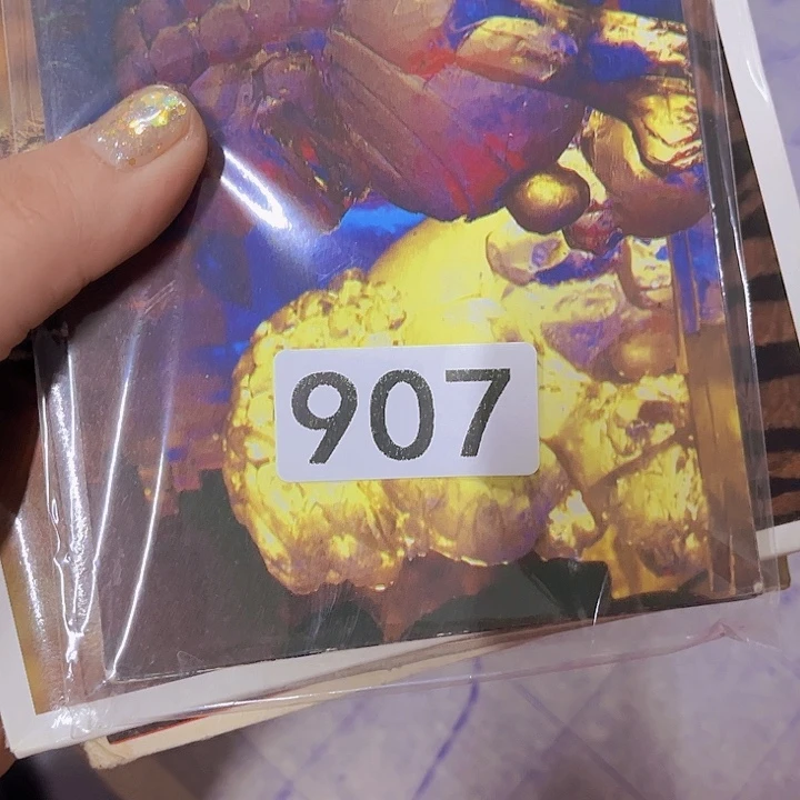 平***福555558888555555588