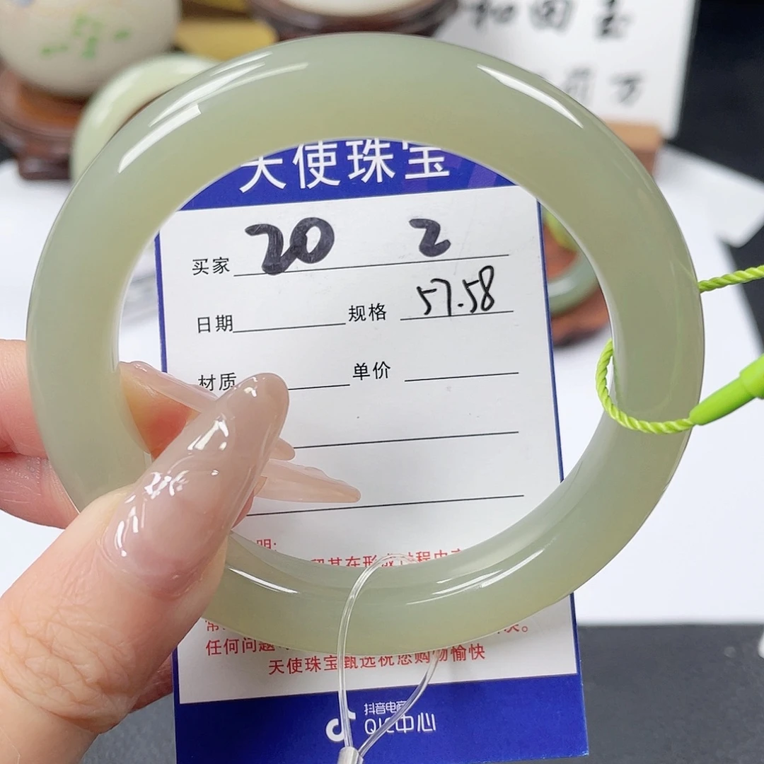 未镶嵌手镯和田玉