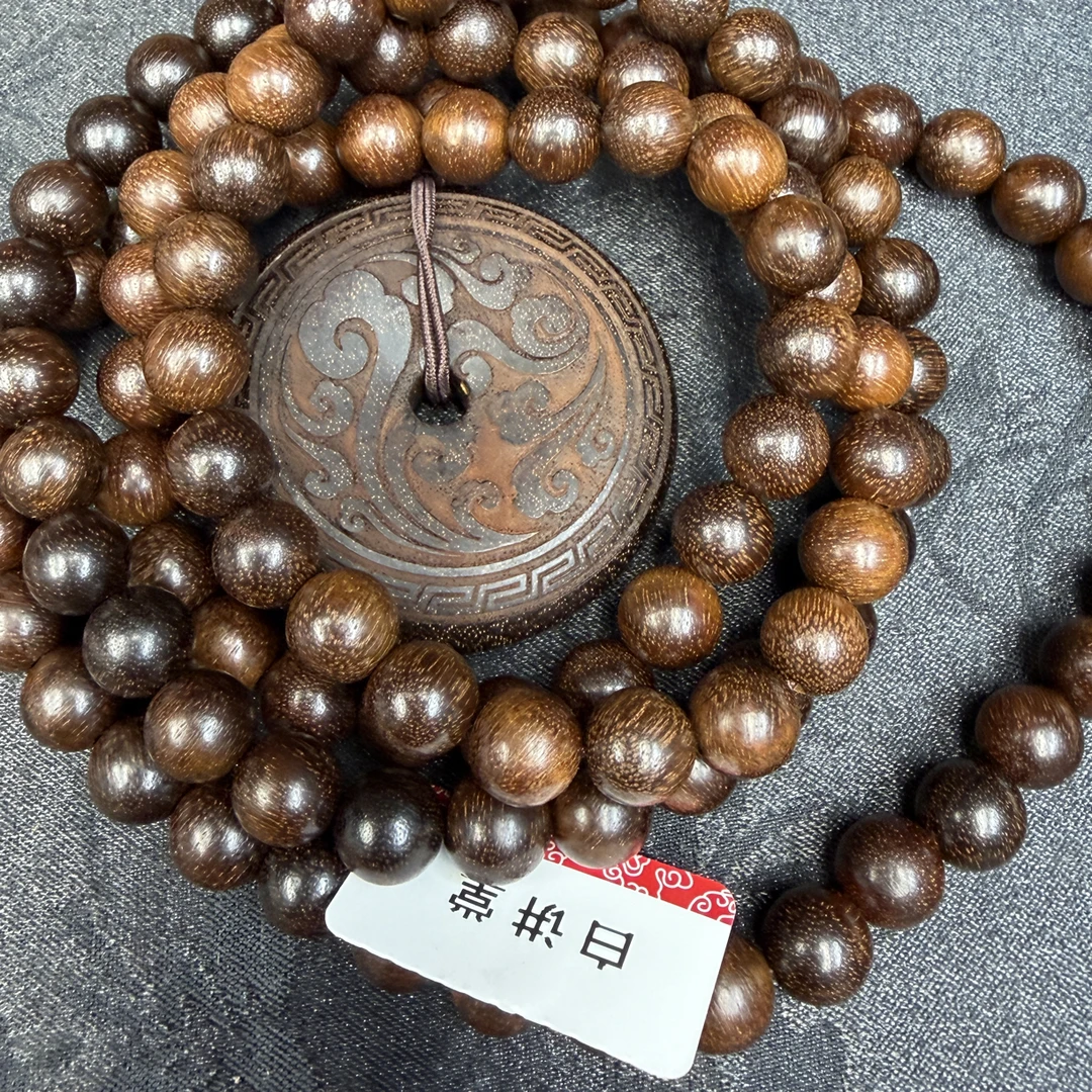 白讲堂文玩手串550